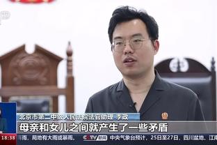 记者：范志毅出任辽宁铁人主帅